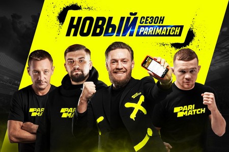 Советы Parimatch для начинающих Советы Parimatch для начинающих