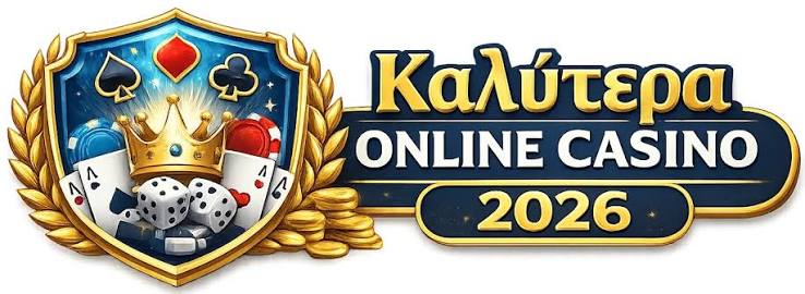 Online Casino στην Ελλάδα Ο απόλυτος οδηγός για το 2023 -713566151