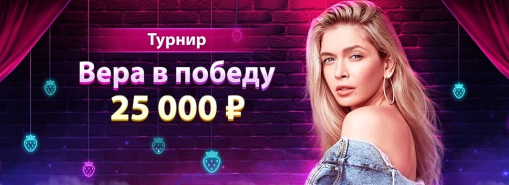 Игровой зал Clubnika